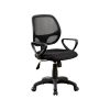 Sherman Contemporary Style Office Chair, Black