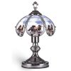 14.25'' Umbrella Shade Glass Table Lamp with Running Horses Print, Silver