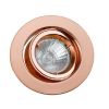 4 Inch 12V Round Ceiling Light with Metal, Antique Copper